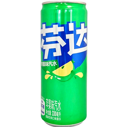 Fanta Apfel 330 ml Dosen.