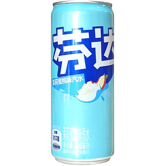 Fanta Jasmin-Pfirsich 330 ml Dosen